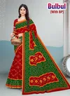 Bulbul 1 Festive Wear Cotton Printed Saree Online Wholesale