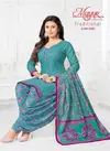 Traditional Vol 8 By Mayur Cotton Printed Dress Material Orders In India
