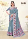 Saisha Vol 4 By Ruchi Digital Print Tussar Silk Fancy Saree Wholesalers In Delhi