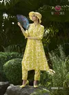Shakira Vol 2 By Woodee Rayon Printed Co Ord Set Suppliers In India