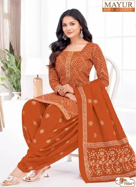 Khushi Vol 78 By Mayur Cotton Dress Material Wholesale Shop In Surat
