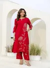 Tanyaa P 303 German Rayon Handwork Touchup Kurti With Bottom Wholesale Online