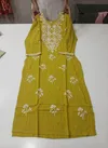 Tanyaa P 315 German Rayon With Lakhnavi Kurti Wholesale Price In Surat
