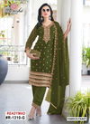 Ramsha R 1310 E To H Ready Made Salwar Suits Wholesale Market Surat