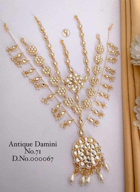 Antique Damini 2
