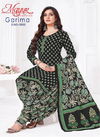 Garima Vol 11 By Mayur Cotton Printed Wholesale Dress Material Wholesale Market