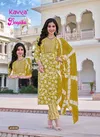 Deepika Vol 41 By Kavya Straight Kurti With Bottom Dupatta Suppliers In India