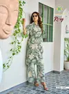 Rosy Vol 1 By Passion Tree Rayon With Discharge Printed Co Ord Set Wholesalers In Delhi