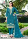 Ramsha R 1327 A To D Ready Made Pakistani Salwar Suits Wholesale Marketin Surat With Price