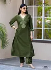 Malvika By Wooglee Cotton Casual Wear Kurti With Bottom Wholesale Market In Surat