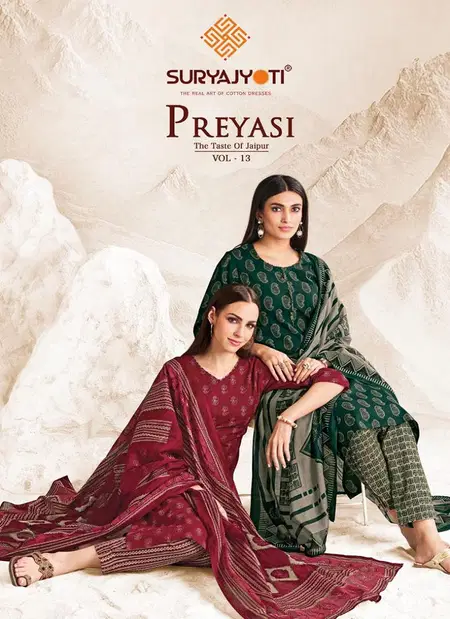 Preyasi Vol 13 By Suryajyoti Cotton Kurti With Bottom Dupatta Wholesale Market In Surat