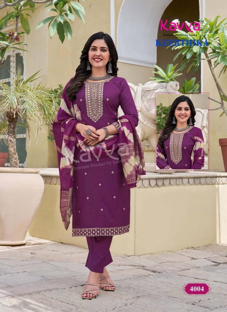 Keerthika Vol 4 By Kavya Viscose Kurti With Bottom Dupatta Suppliers In India