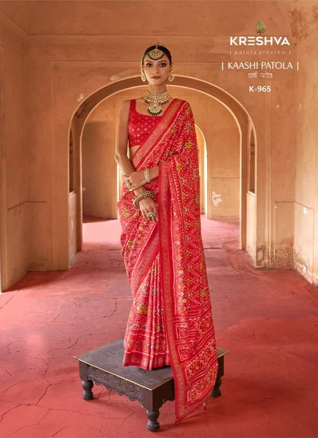 Kaashi Patola By Kreshva Pv Silk Fancy Printed Designer Surat Saree Wholesale Market