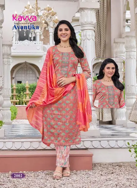 Avantika Vol 2 By Kavya Straight Kurti With Bottom Dupatta Wholesale Market In Surat
