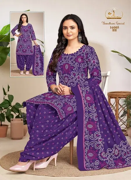 Miss World Bandhani Special Vol 16 Cotton Wholesale Dress Material Suppliers In Mumbai