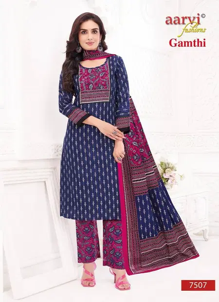 Gamthi Vol 10 By Aarvi Cotton Printed Kurti With Bottom Dupatta Exporters In India
