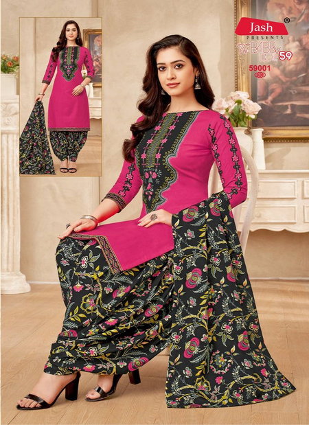 Baby Doll Vol 59 By Jash Cotton Dress Material Wholsale Shop In Surat
