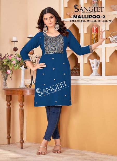 Mallipoo 2 By Sangeet Malai Rayon Designer Kurti Wholesale Market In Surat
