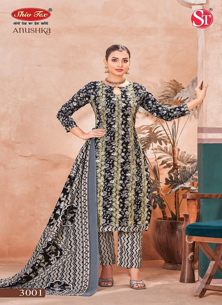 Anushka Vol 1 By St Soft Cotton Dress Material Wholesale Market In Surat