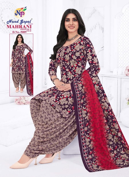 Mahrani Patiyala Vol 5 By Nand Gopal Pure Cotton Printed Dress Material Bulk Orders In India