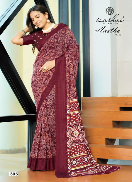 Aastha Vol 3 By Kashvi Georgette Jacquard Printed Surat Saree Wholesale Market