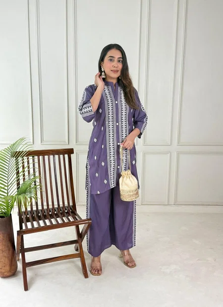 Naisha K 215 Vertican Fancy Co Ord Set Wholesale Suppliers In India