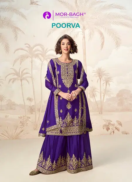 Poorva By Aashirwad Mor Bagh Chinon Silk Readymade Suits Exporters In India