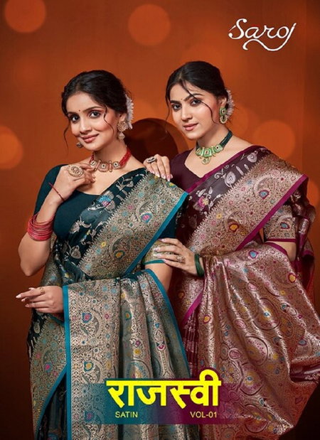 Rajashvi Vol 1 By Saroj Satin Silk Designer Saree Wholesale Suppliers In Mumbai