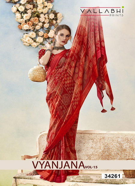 Vyanjana Vol 15 By Vallabhi Shimmer Georgette Printed Saree Wholesalers In Surat