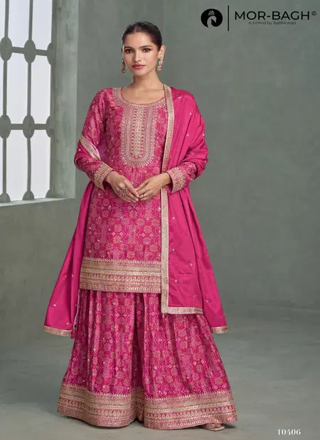 Kaveri By Aashirwad Mor Bagh Chinon Silk Wholesale Readymade Suits Suppliers In Mumbai
