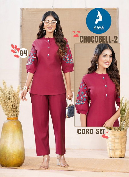 Chocoobell 2 By Kaya Casual Wear Vertican Printed Wholesale Co Ord Set In India