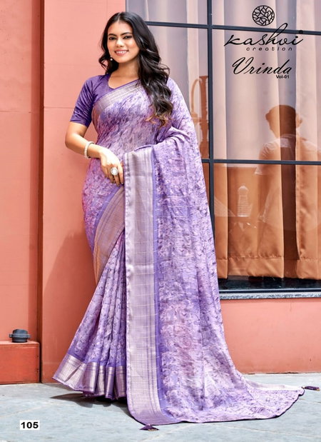 Vrinda Vol 1 By Kashvi Marshmello Daily Wear Printed Saree Wholesale Online
