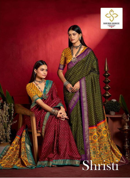 Shristi By Shubh Shree Wealvet Tusser Silk Small Butty Printed Online Saree Wholesale