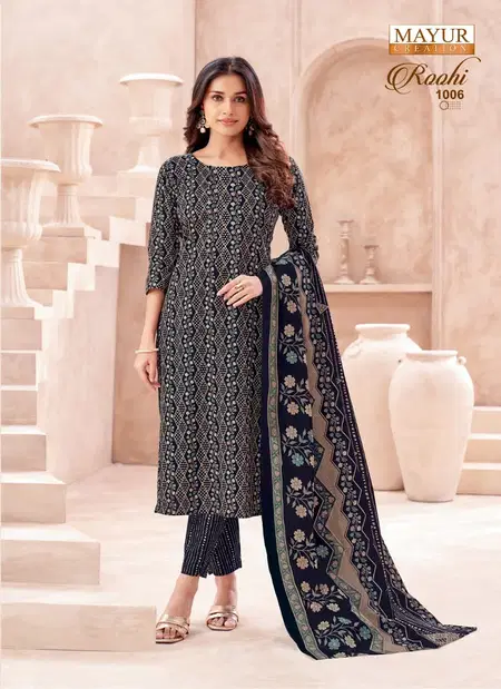 Roohi Vol 1 By Mayur Cotton Dress Material Wholesale Suppliers In Mumbai