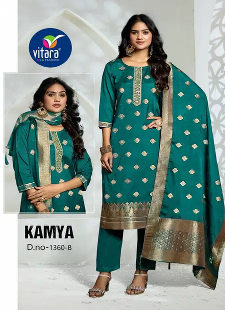 Kamya By Vitara Muslin Wholesale Kurti With Bottom Dupatta Suppliers In Mumbai

