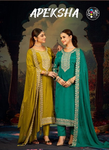 Apeksha By Four Dots Glass Organza Wholesale Dress Material Suppliers In Mumbai
