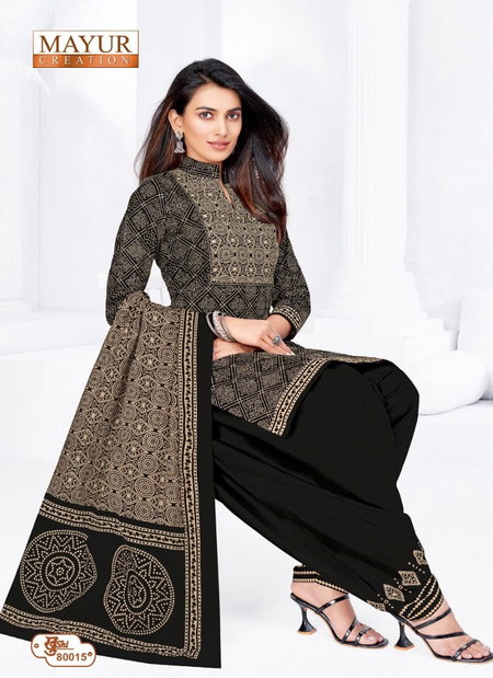 Khushi Vol 80 By Mayur Cotton Printed Dress Material Wholesale Shop In Surat
