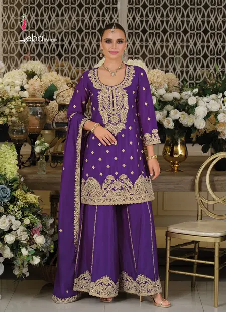 Afrozeh By Eba Heavy Chinon Embroidery Wholesale Readymade Suits Suppliers In India