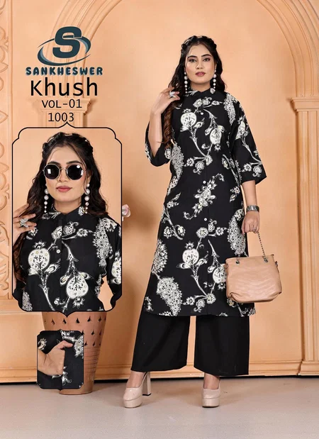 Khush Vol 1 By Sankheswer Vertican Foil Printed Wholesale Kurti With Bottom In India