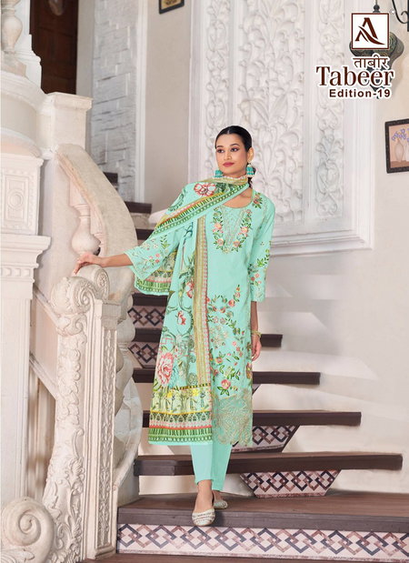Tabeer Edition 19 By Alok Cambric Cotton Wholesale Dress Material Suppliers In Mumbai
