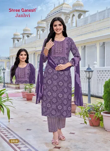 Janhvi Vol 1 By Shree Ganesh Capsule Printed Kurti With Bottom Dupatta Suppliers In India