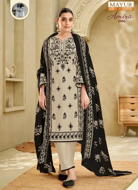 Amira Vol 3 By Mayur Cotton Printed Dress Material Wholesale Market In Surat
