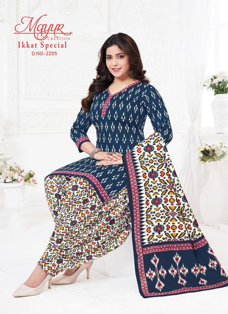 Ikkat Special Vol 22 By Mayur Cotton Printed Dress Material Exporters In India

