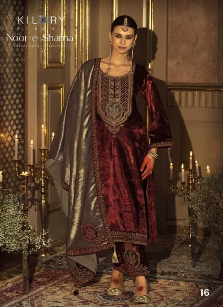 Noor E Shama By Kilory Velvet Designer Salwar Suits Suppliers In India