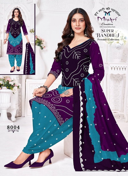 Super Bandhej Vol 8 By Mishri Cotton Printed Dress Material Wholesalers In Surat