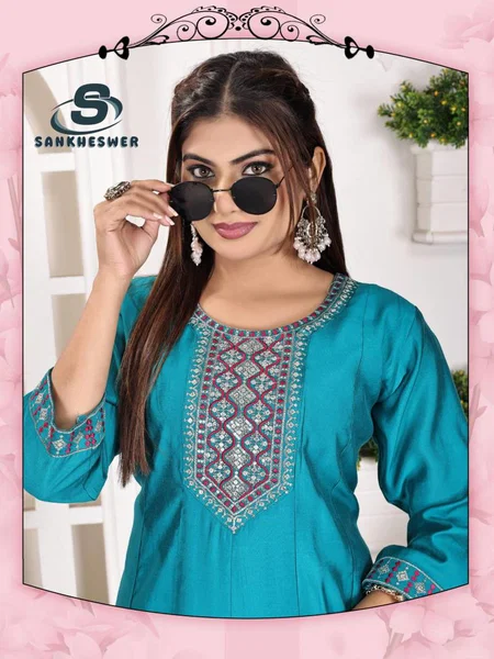 Anarkali Vol 1 By Sankheswer Roman Silk Anarkali Kurtis Wholesale Shop In Surat