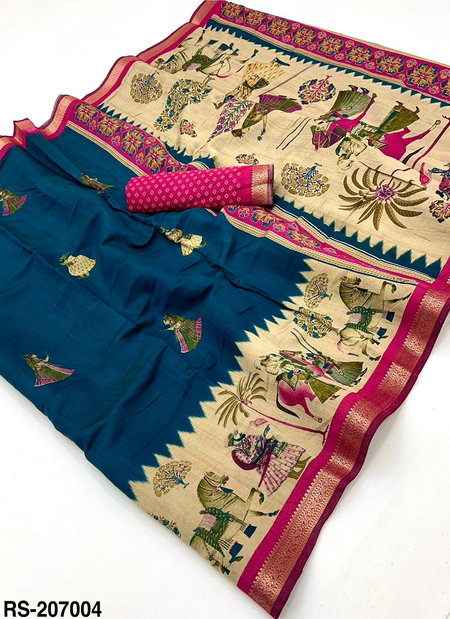 Rajyog Riyasat Mangalgiri Cotton Beautiful Printed Saree Online Wholesale
