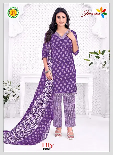Lily By Jt Heavy Cotton Printed Kurti With Bottom Dupatta Exporters In India