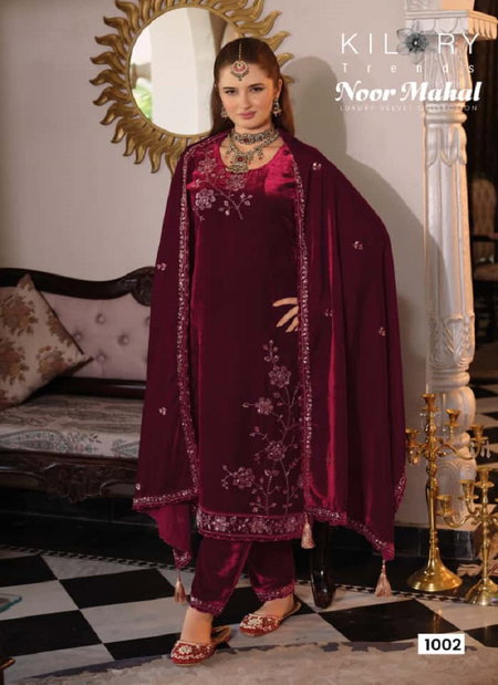 Noor Mahal By Kilory Velvet Surat Designer Salwar Suits Wholesale Market
