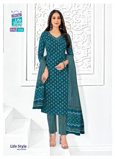Lifestyle Vol 15 By Mcm Cotton Printed Kurti Bottom With Dupatta Orders In India